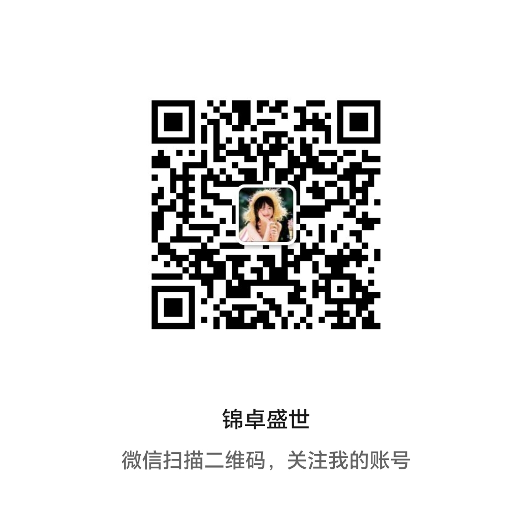 扫一扫，关注我们最新消息