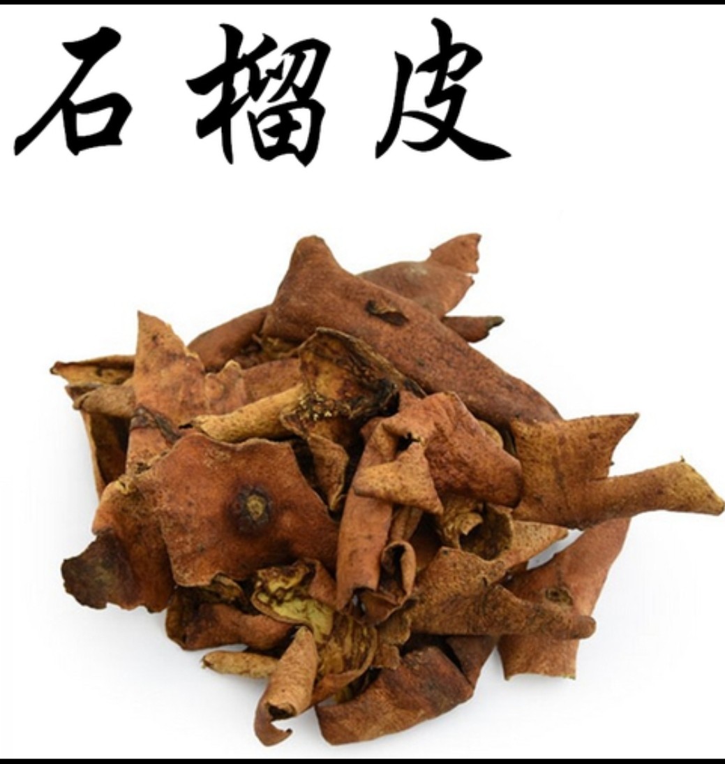 茜草功效与方法